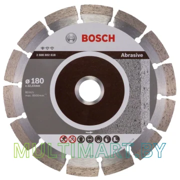 Отрезной диск алмазный Bosch 2.608.602.618
